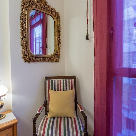 Hauzify I Apartament Altamira 拉梅特拉·德·玛尔 外观 照片